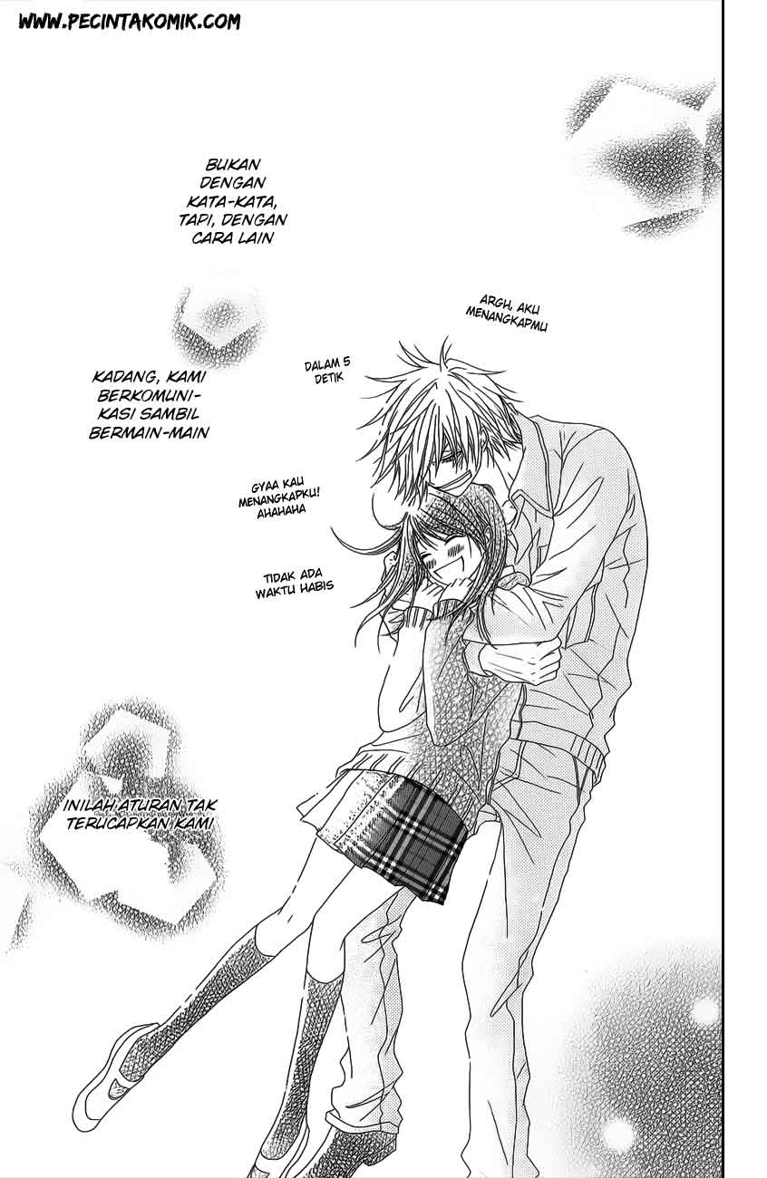 Dengeki Daisy Chapter 46 - halaman 31