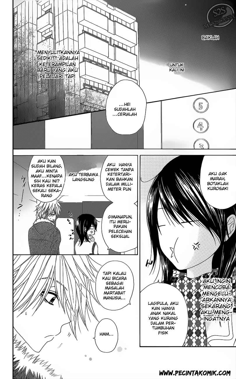 Dengeki Daisy Chapter 46 - halaman 32