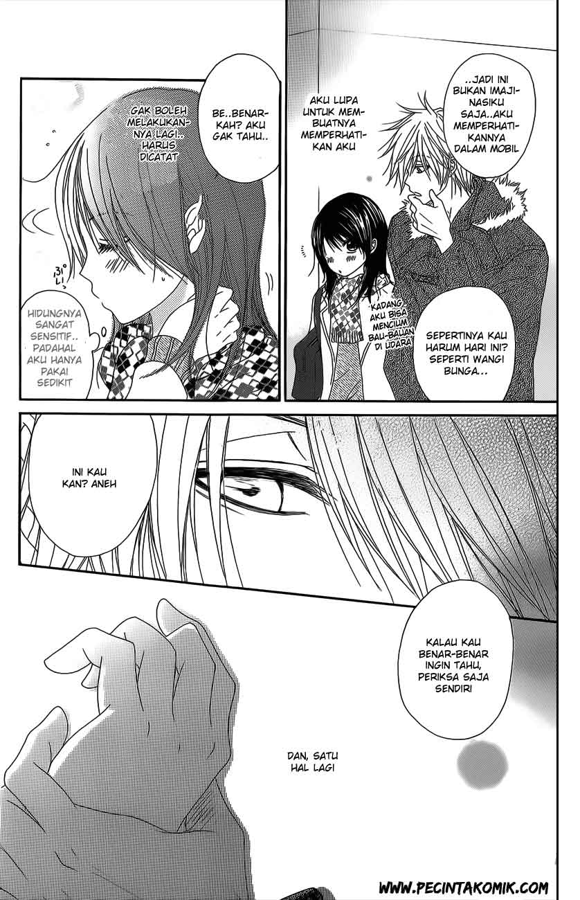 Dengeki Daisy Chapter 46 - halaman 33