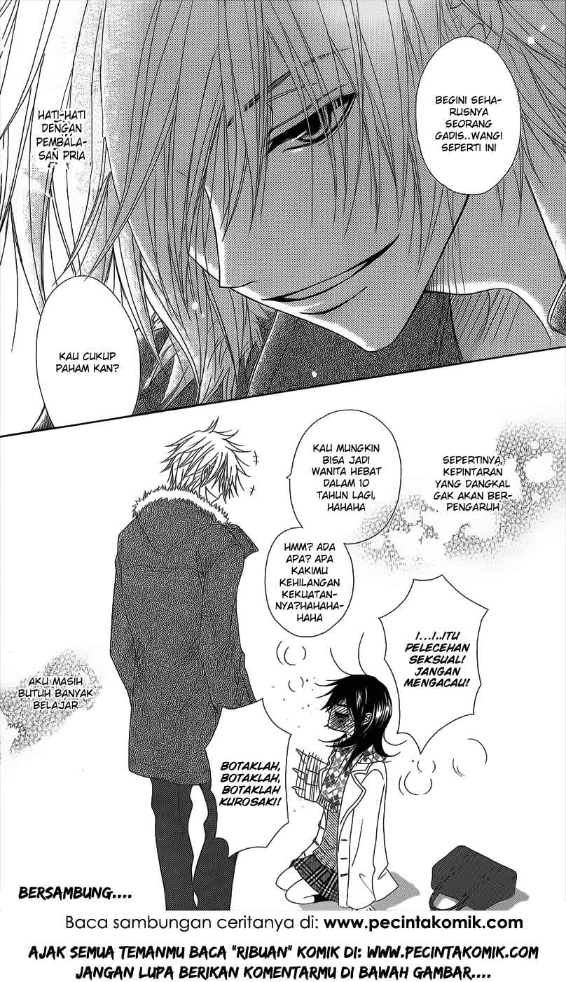 Dengeki Daisy Chapter 46 - halaman 35