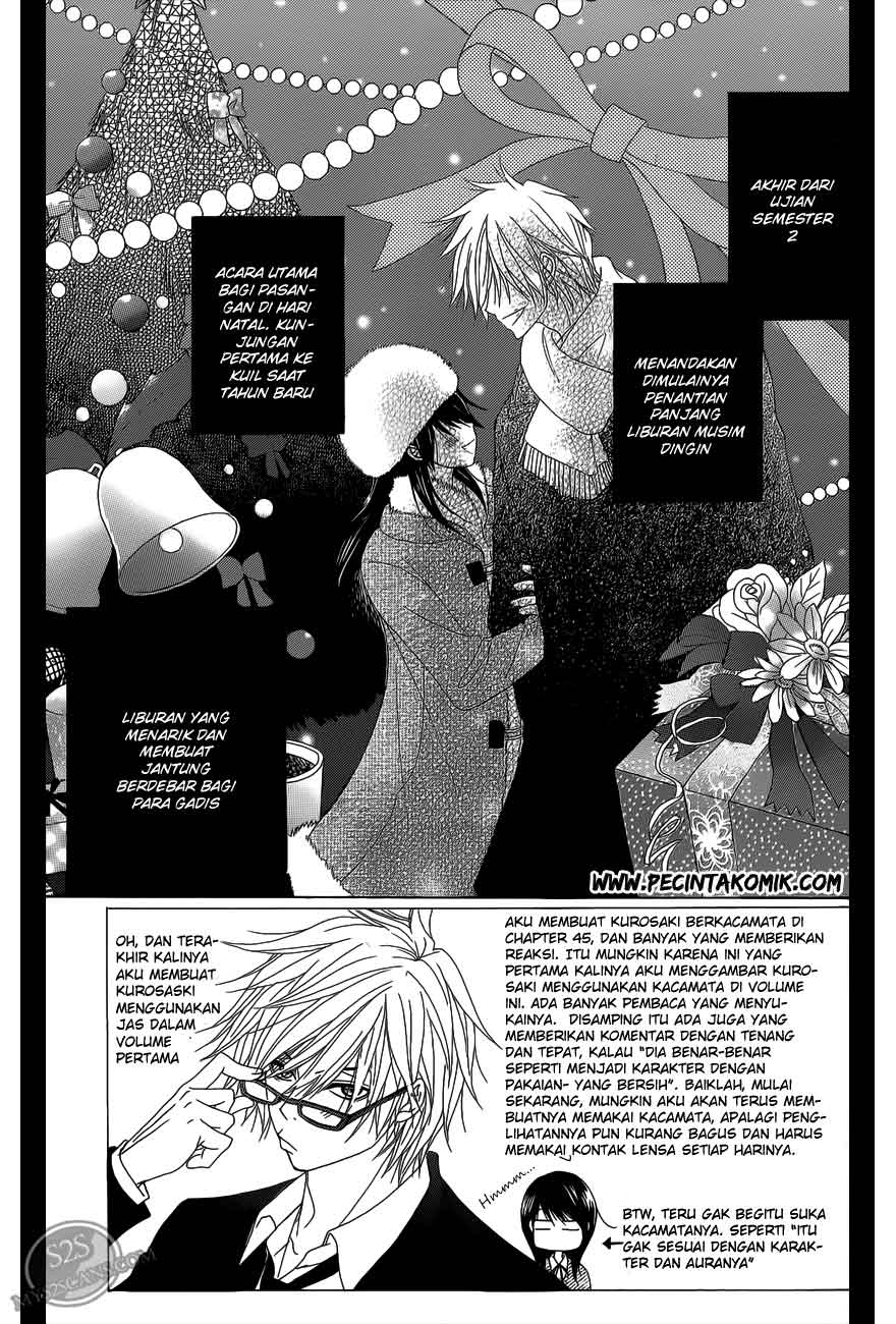 Dengeki Daisy Chapter 46 - halaman 4