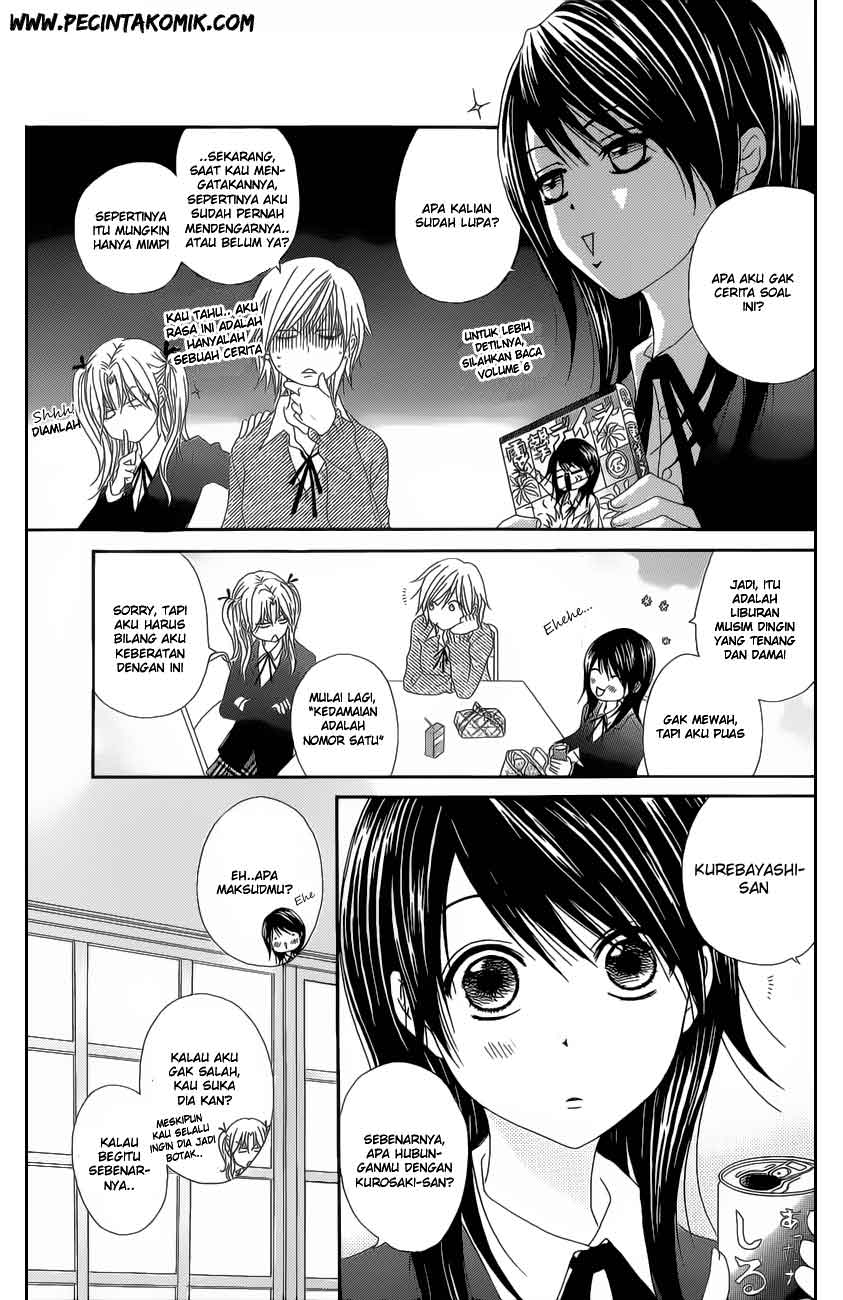 Dengeki Daisy Chapter 46 - halaman 6