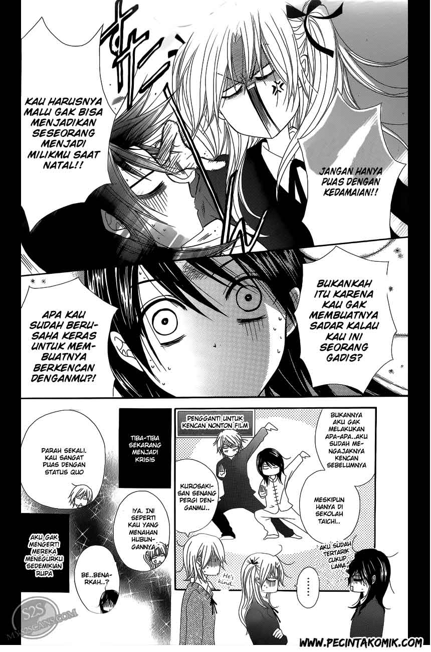 Dengeki Daisy Chapter 46 - halaman 7