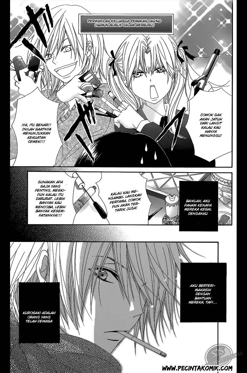 Dengeki Daisy Chapter 46 - halaman 8