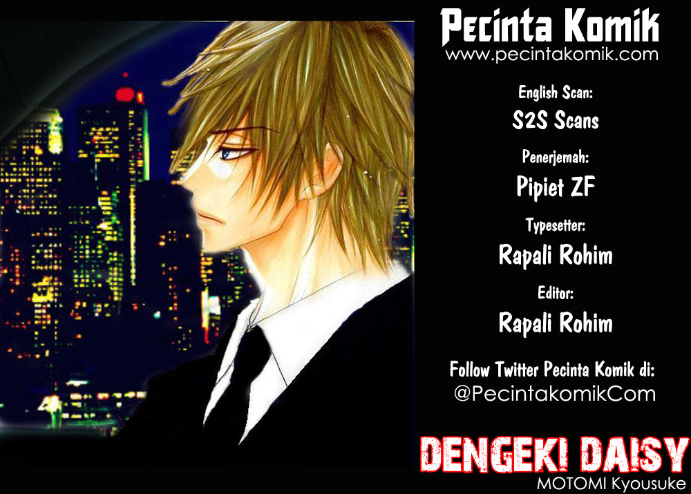 Dengeki Daisy Chapter 47 - halaman 1