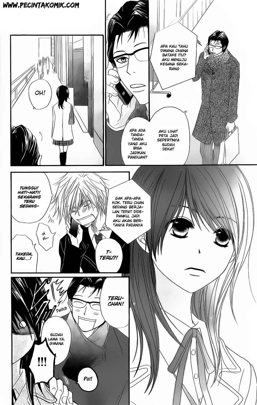 Dengeki Daisy Chapter 47 - halaman 10