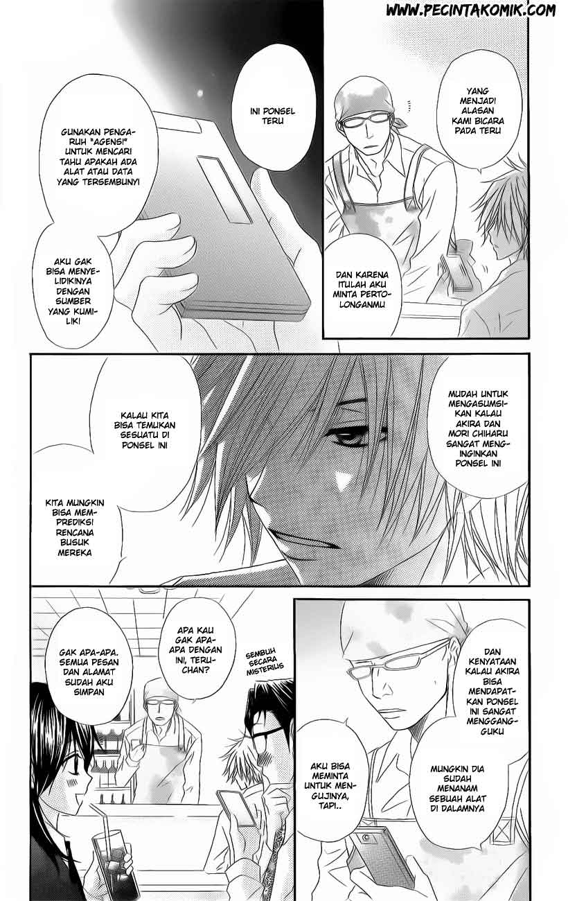 Dengeki Daisy Chapter 47 - halaman 12