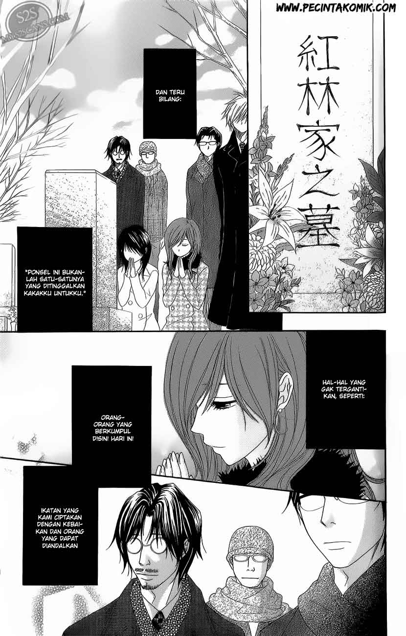 Dengeki Daisy Chapter 47 - halaman 17