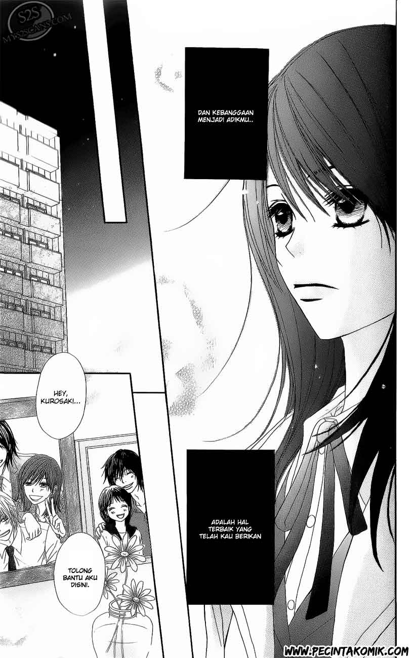 Dengeki Daisy Chapter 47 - halaman 19