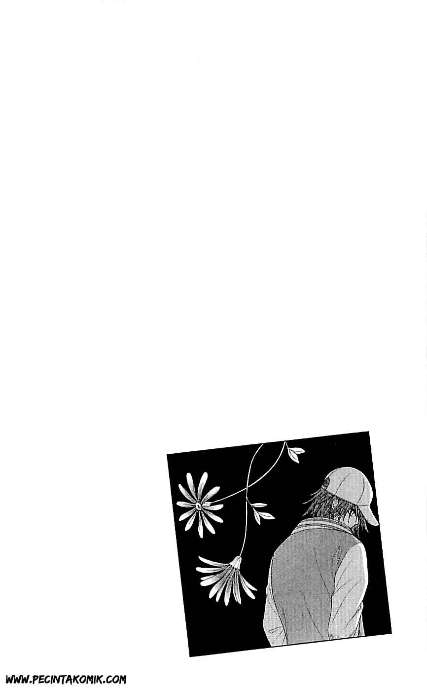 Dengeki Daisy Chapter 47 - halaman 2
