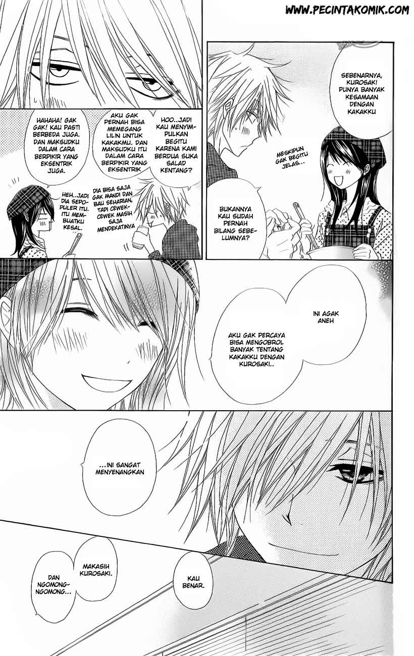 Dengeki Daisy Chapter 47 - halaman 23