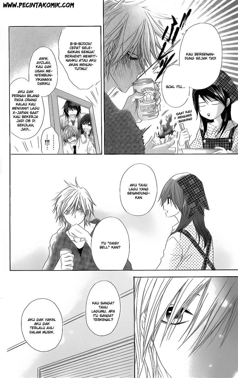 Dengeki Daisy Chapter 47 - halaman 24
