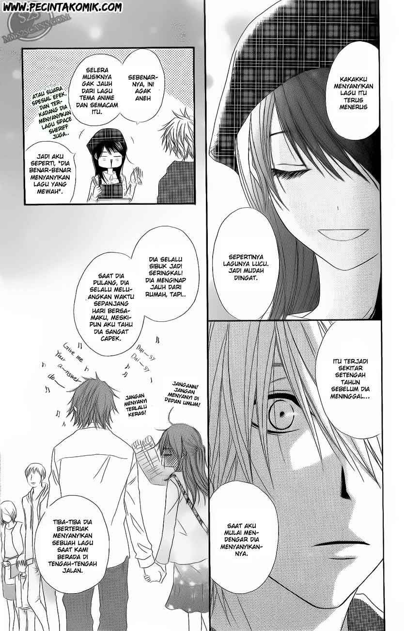 Dengeki Daisy Chapter 47 - halaman 25