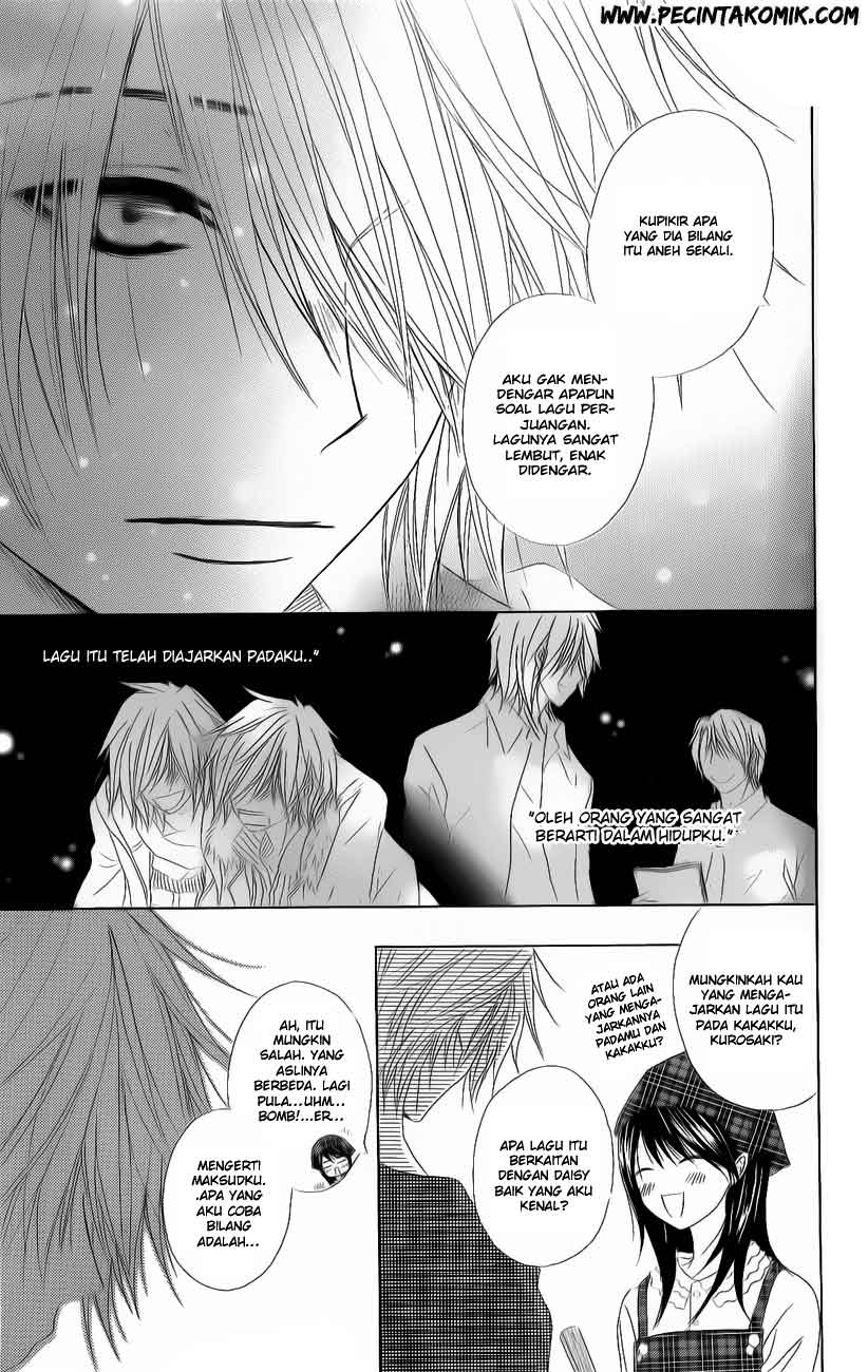 Dengeki Daisy Chapter 47 - halaman 27