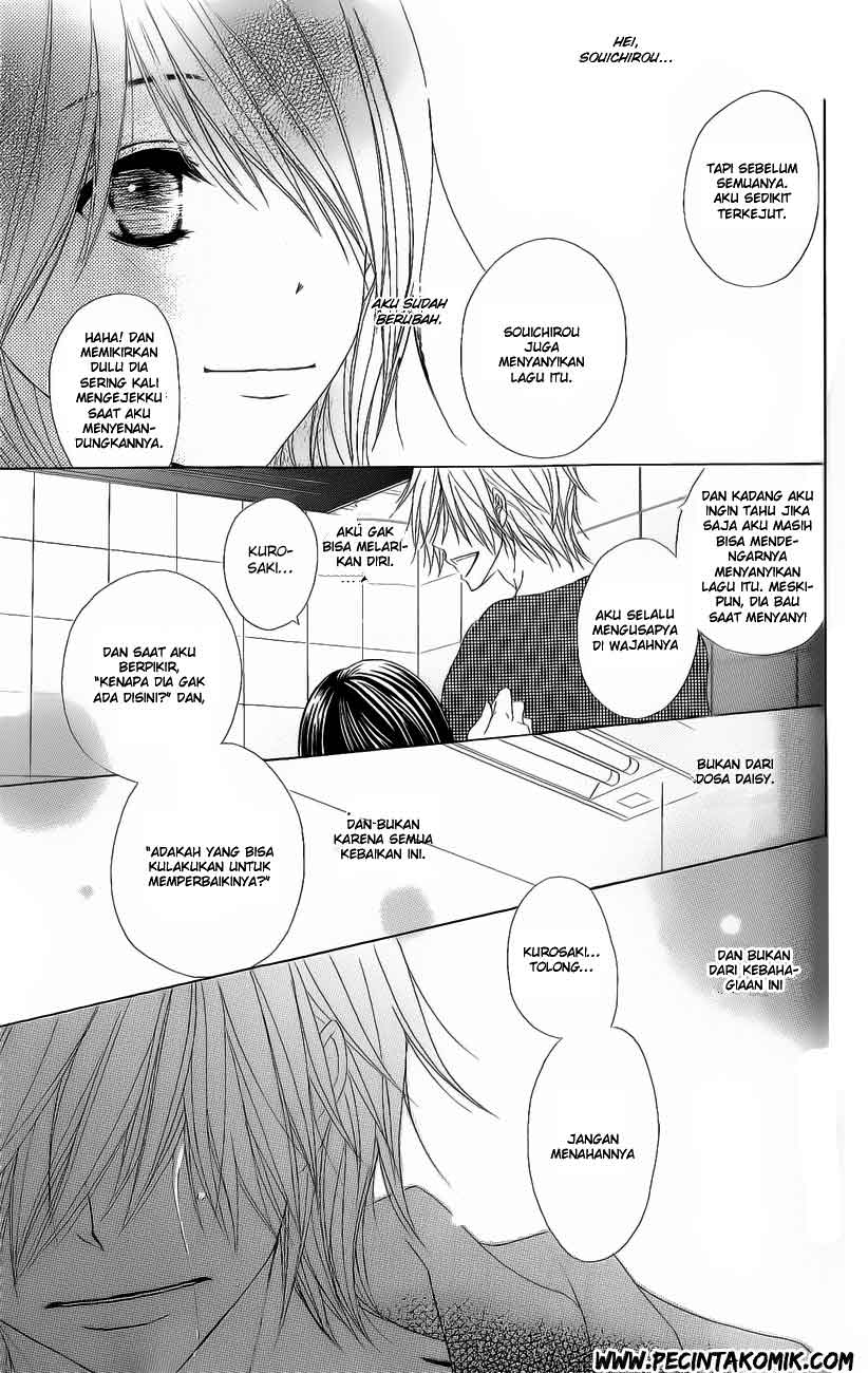 Dengeki Daisy Chapter 47 - halaman 33
