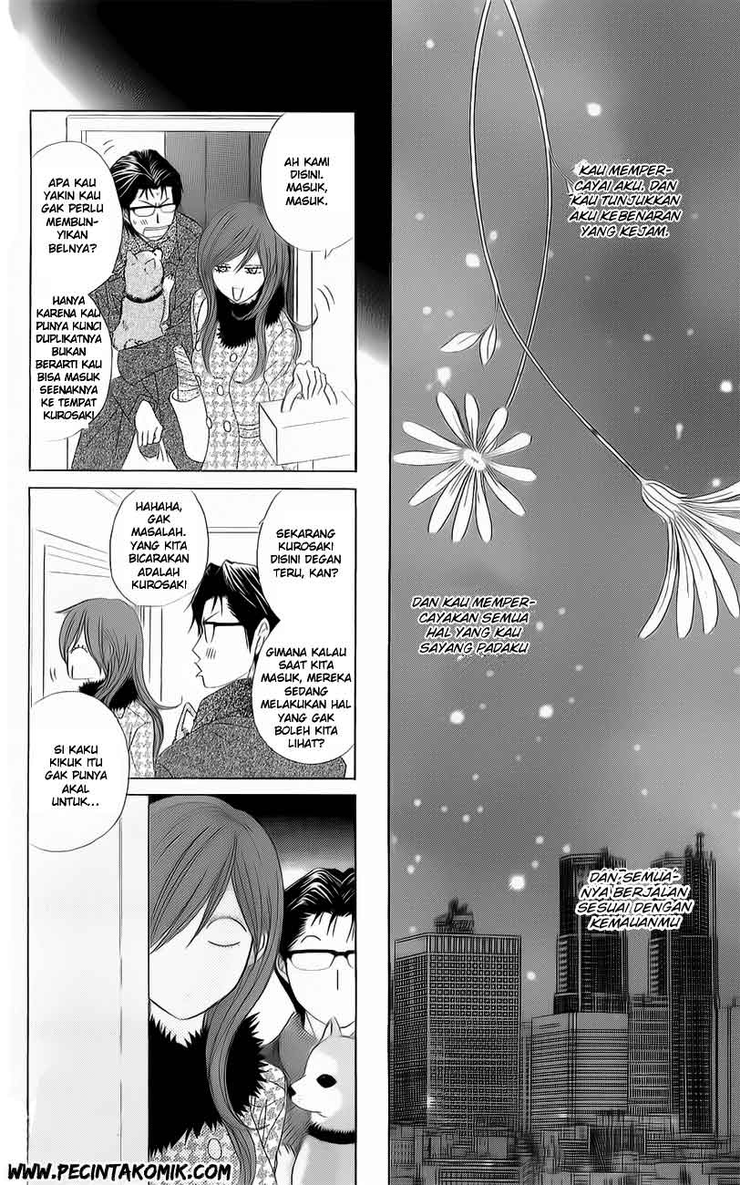 Dengeki Daisy Chapter 47 - halaman 34
