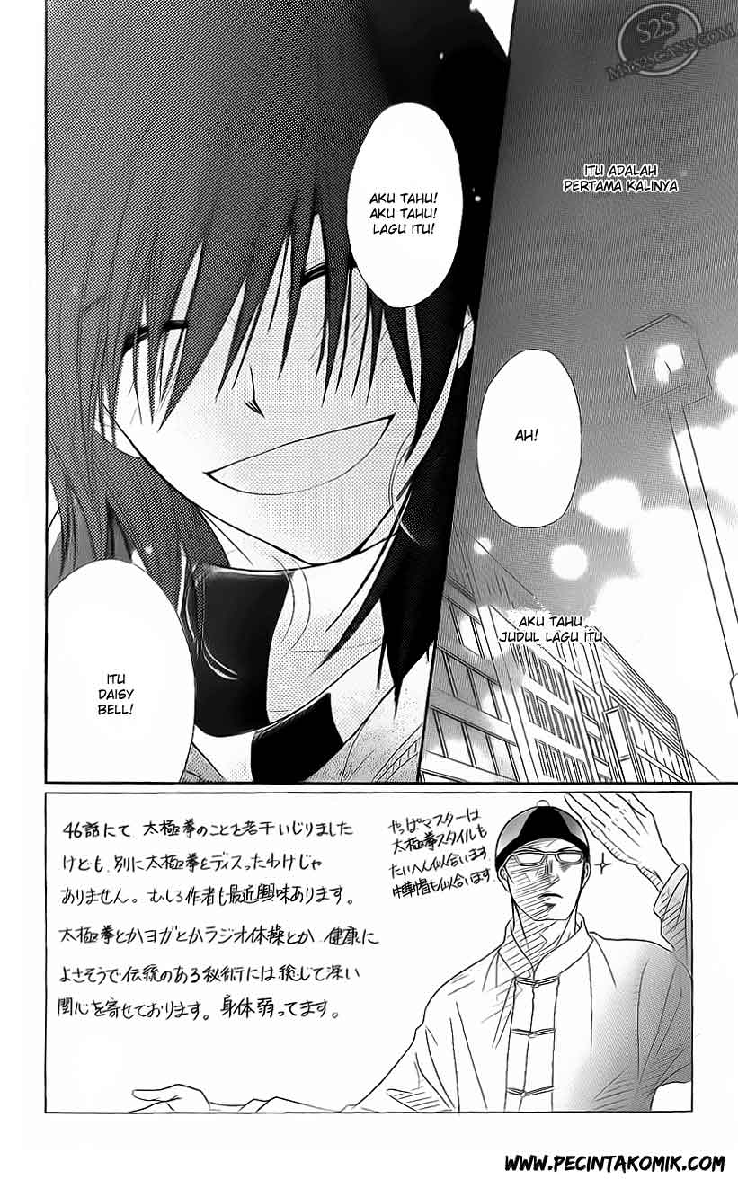 Dengeki Daisy Chapter 47 - halaman 4