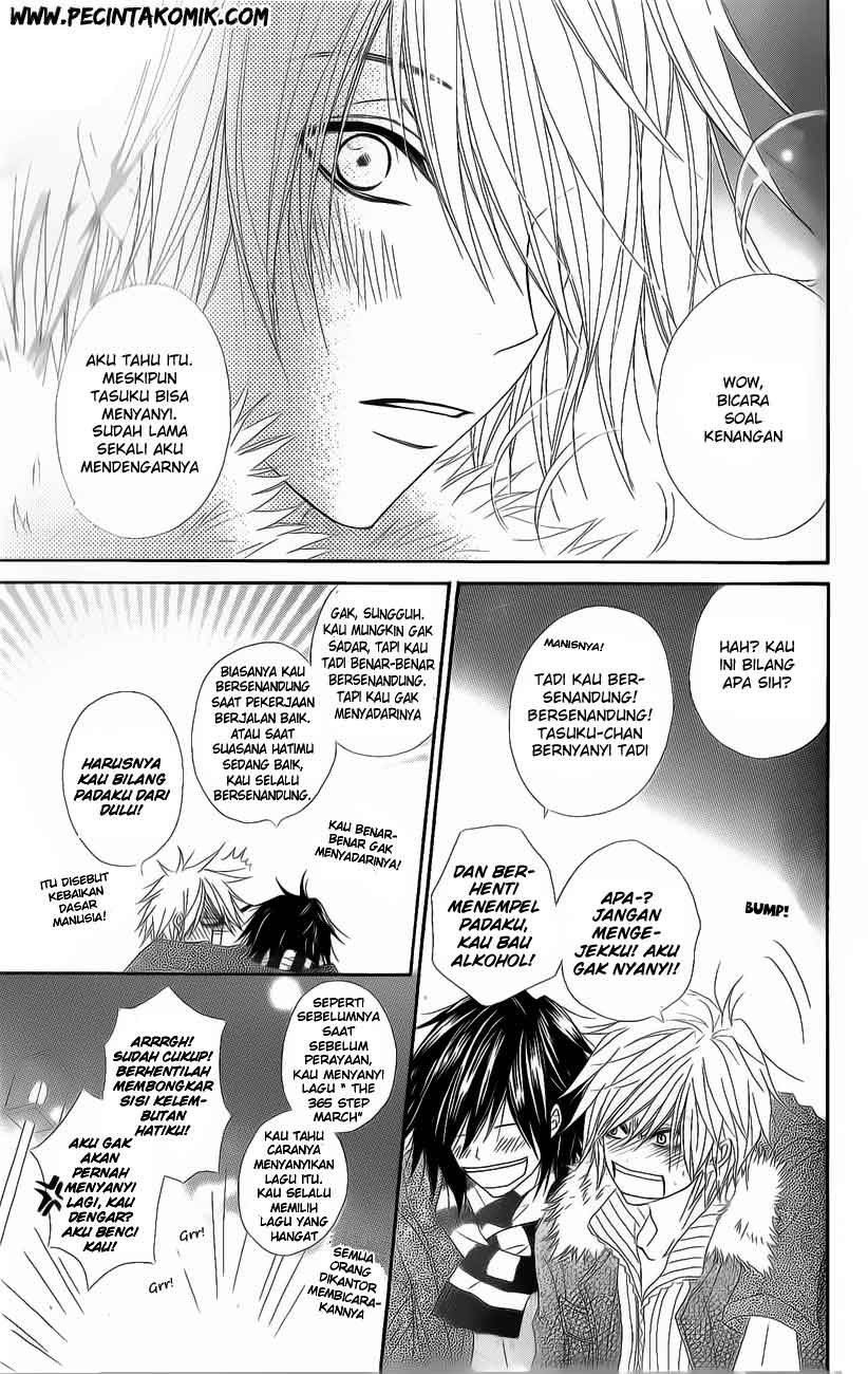 Dengeki Daisy Chapter 47 - halaman 5
