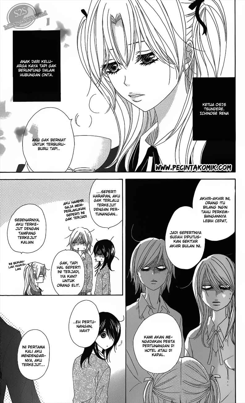 Dengeki Daisy Chapter 48 - halaman 10