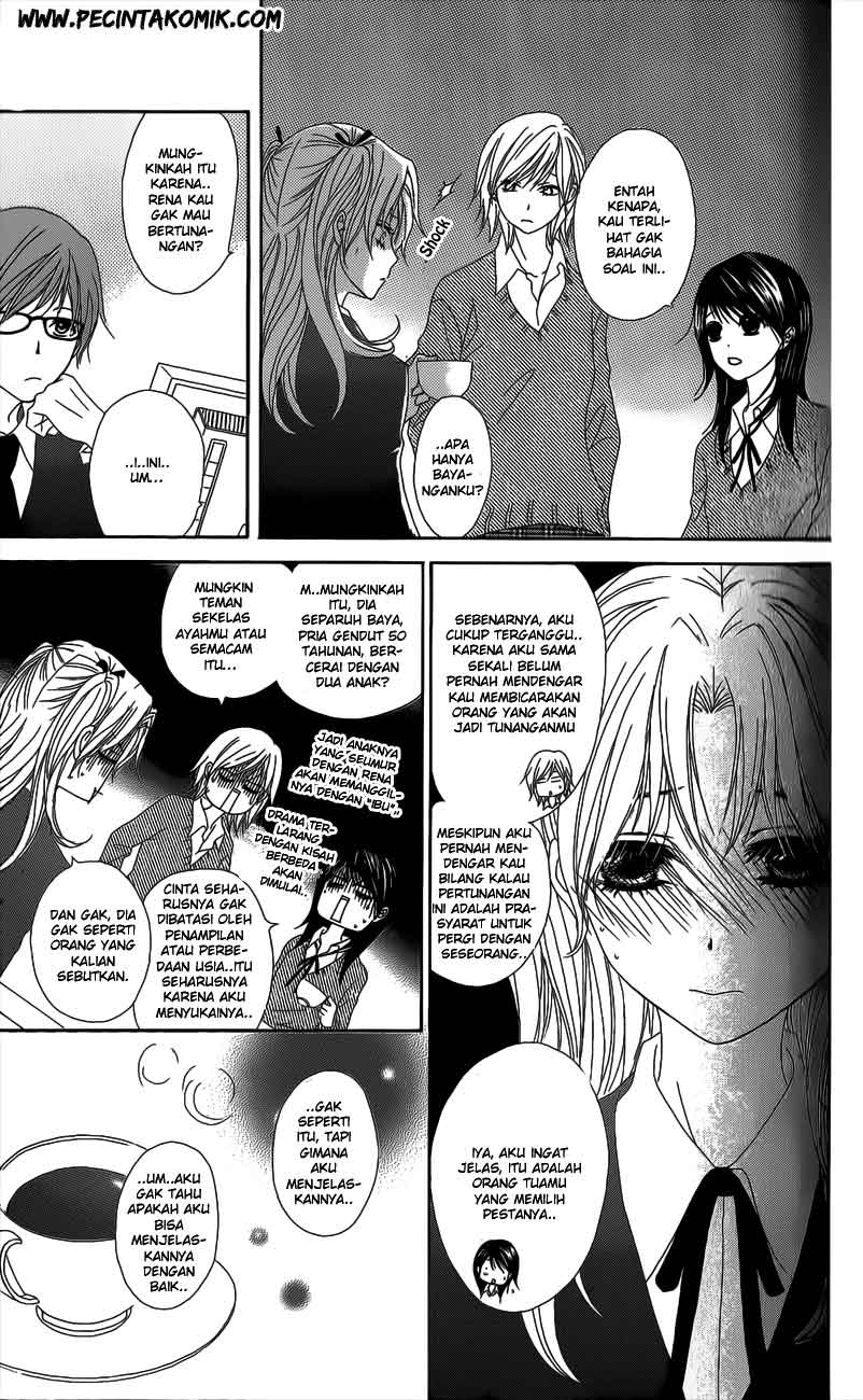 Dengeki Daisy Chapter 48 - halaman 12