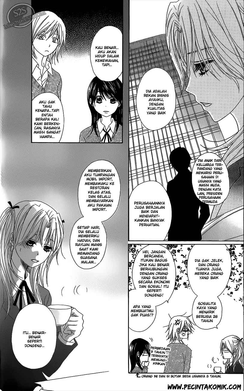 Dengeki Daisy Chapter 48 - halaman 13