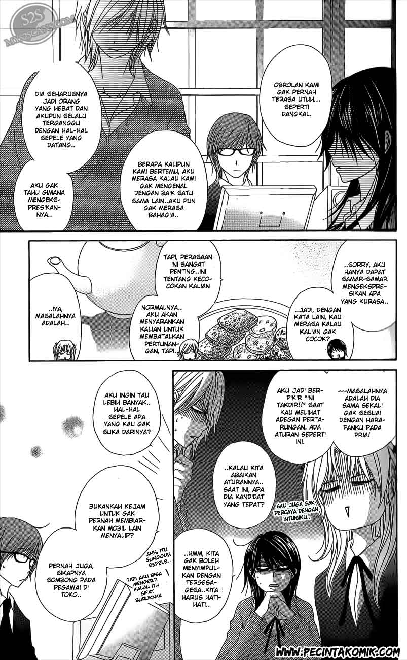 Dengeki Daisy Chapter 48 - halaman 14