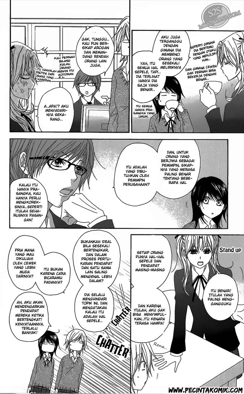 Dengeki Daisy Chapter 48 - halaman 15