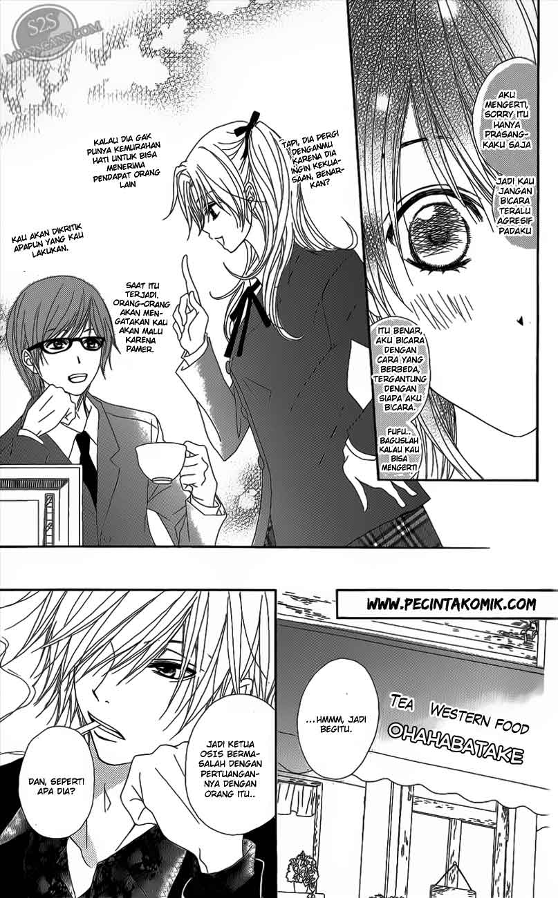 Dengeki Daisy Chapter 48 - halaman 16