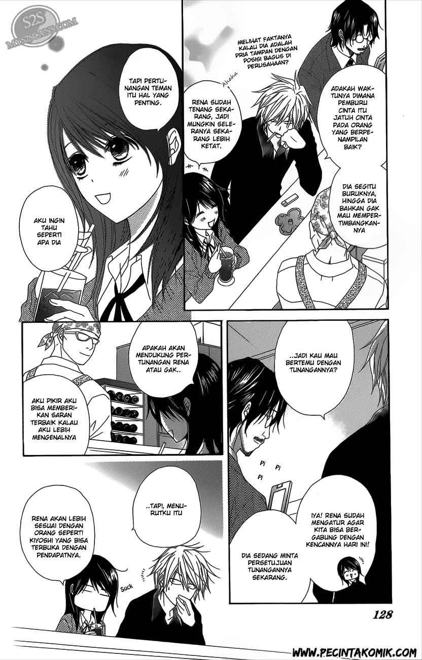 Dengeki Daisy Chapter 48 - halaman 17