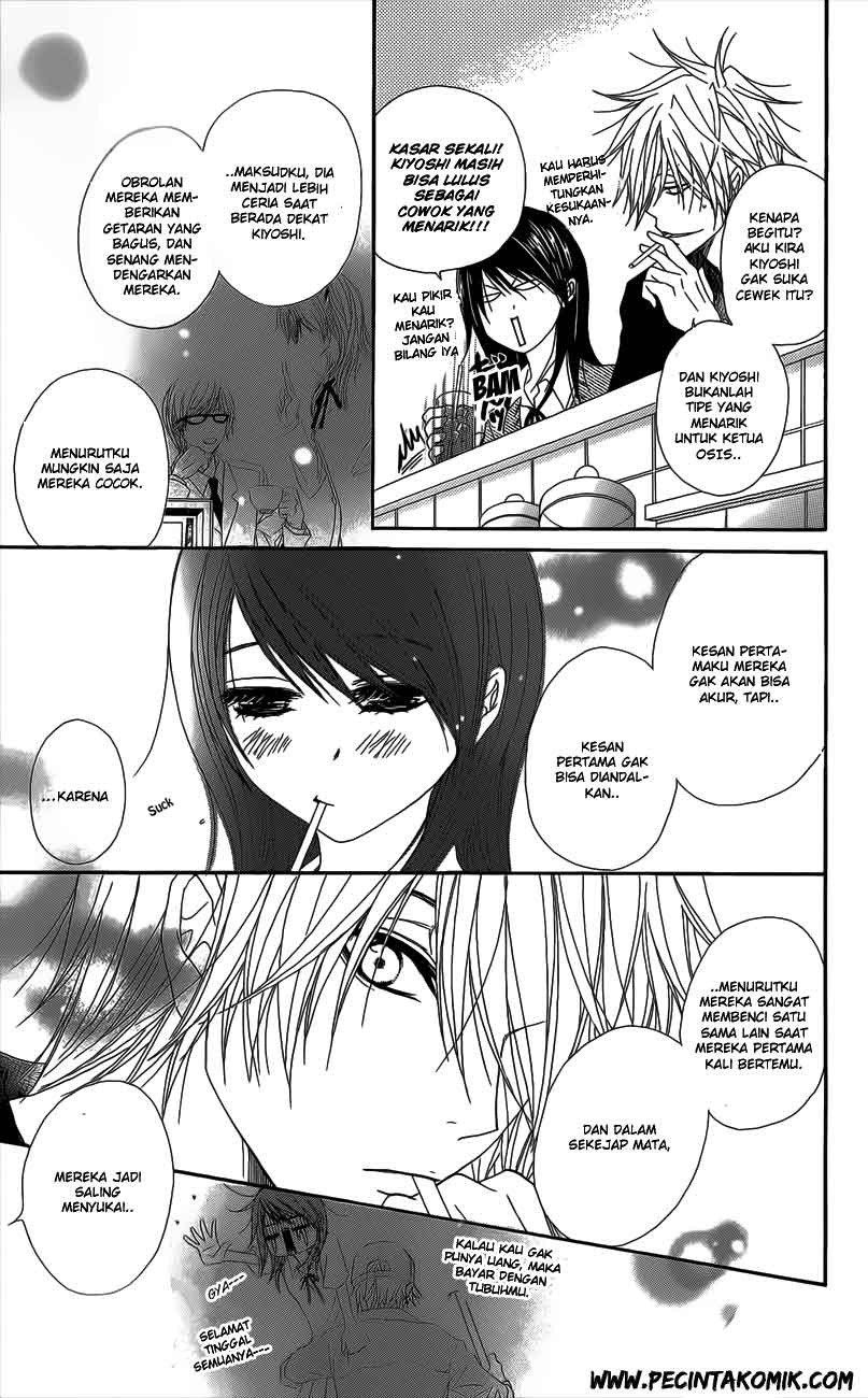 Dengeki Daisy Chapter 48 - halaman 18