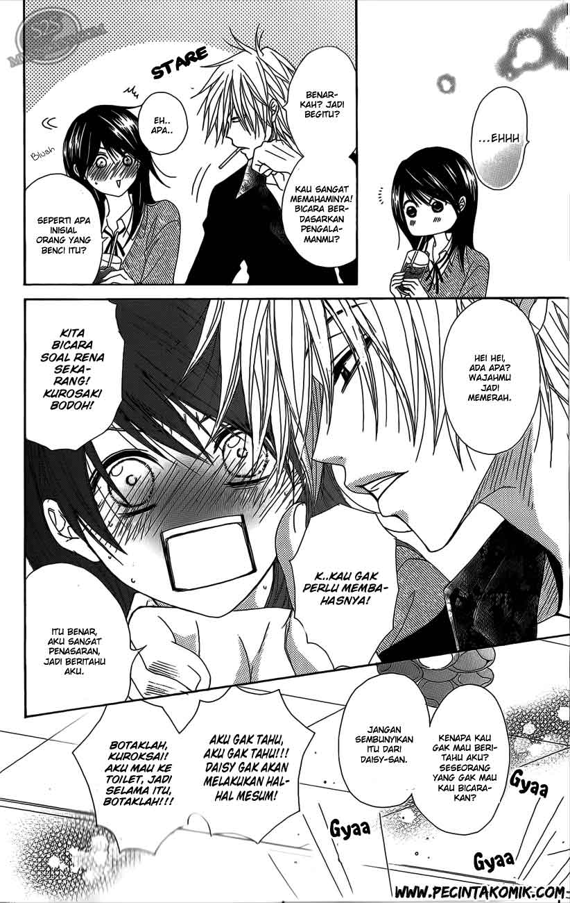 Dengeki Daisy Chapter 48 - halaman 19