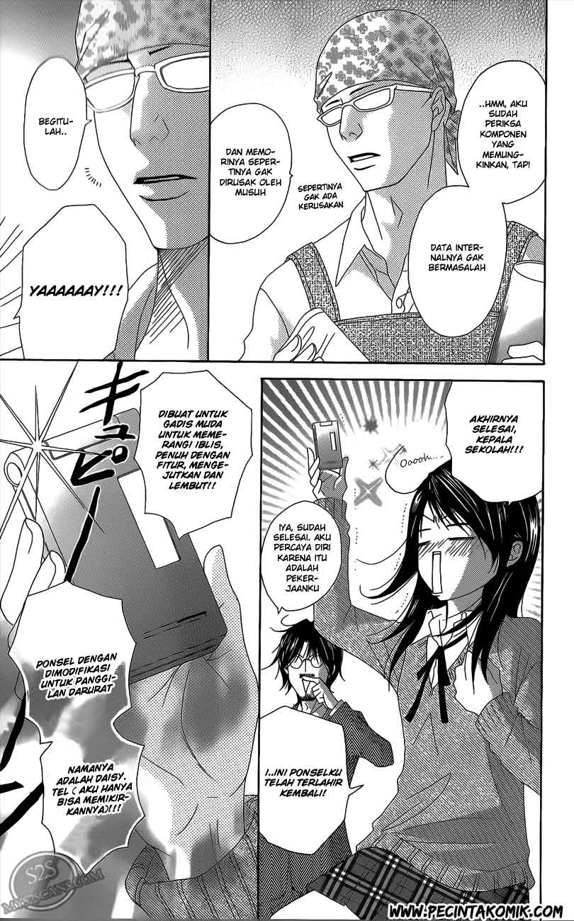 Dengeki Daisy Chapter 48 - halaman 22