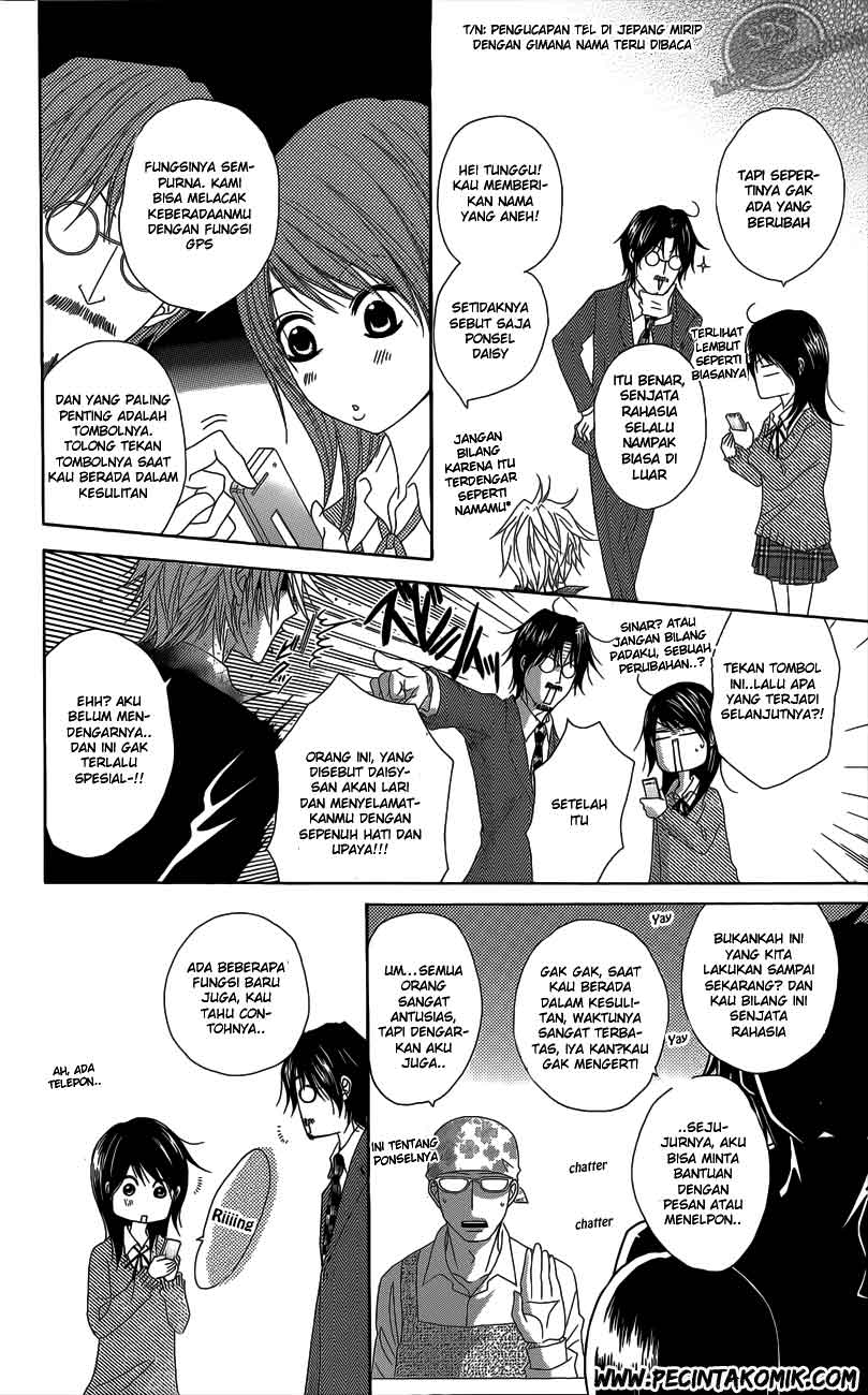 Dengeki Daisy Chapter 48 - halaman 23