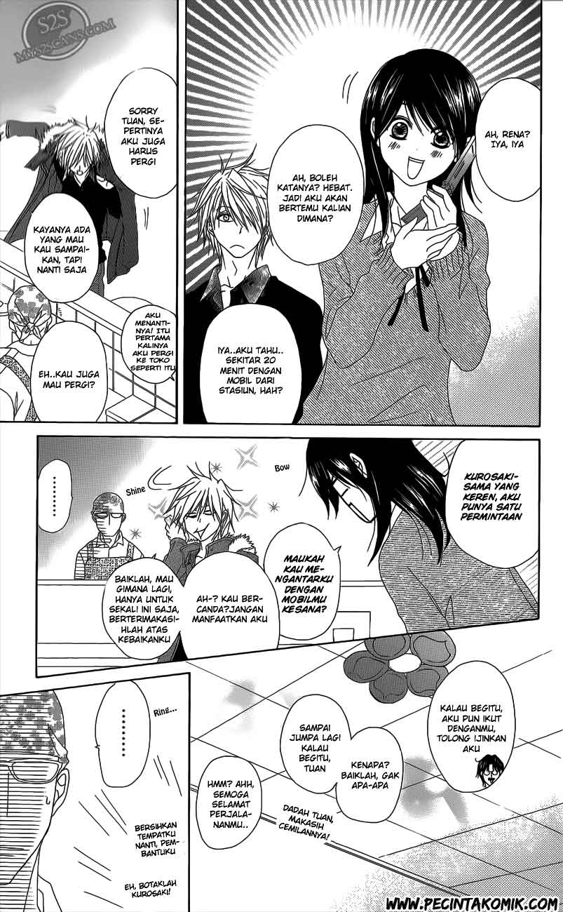 Dengeki Daisy Chapter 48 - halaman 24