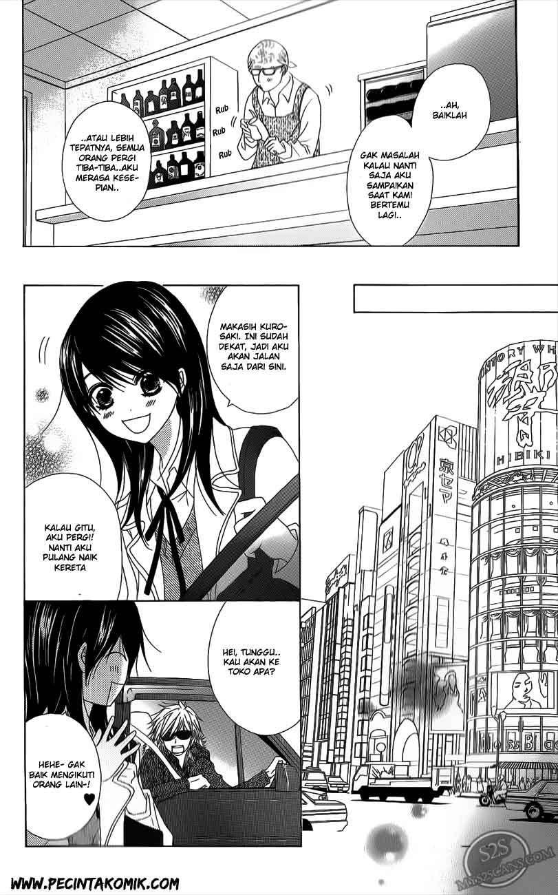 Dengeki Daisy Chapter 48 - halaman 25
