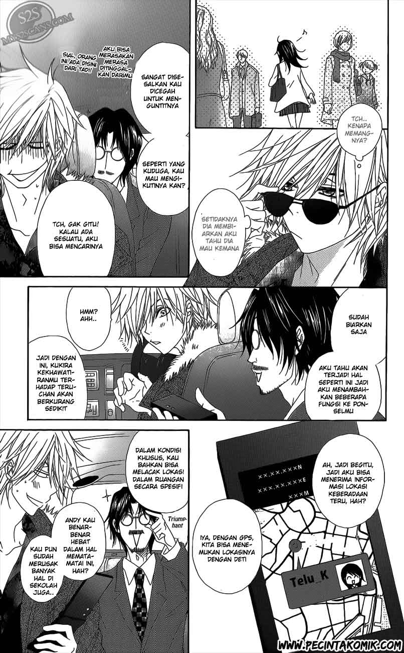 Dengeki Daisy Chapter 48 - halaman 26