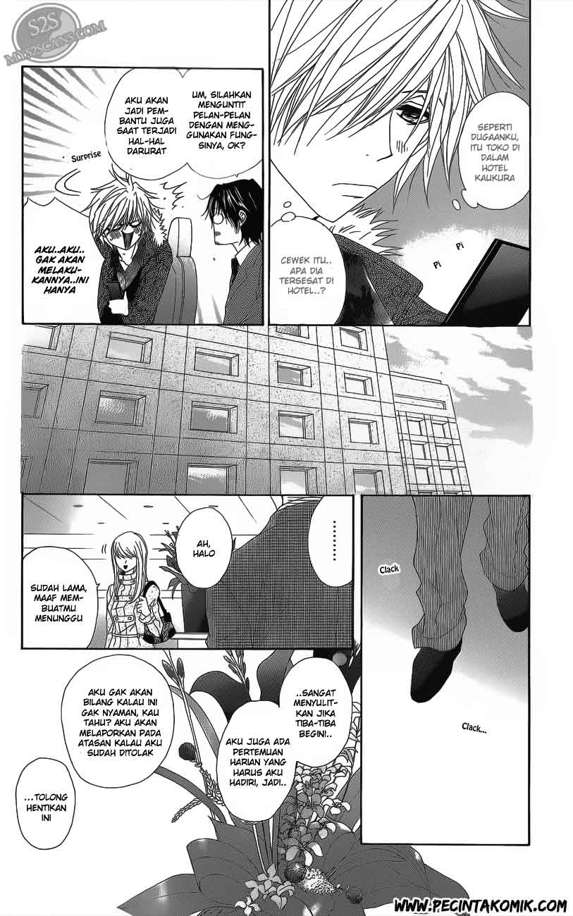 Dengeki Daisy Chapter 48 - halaman 27
