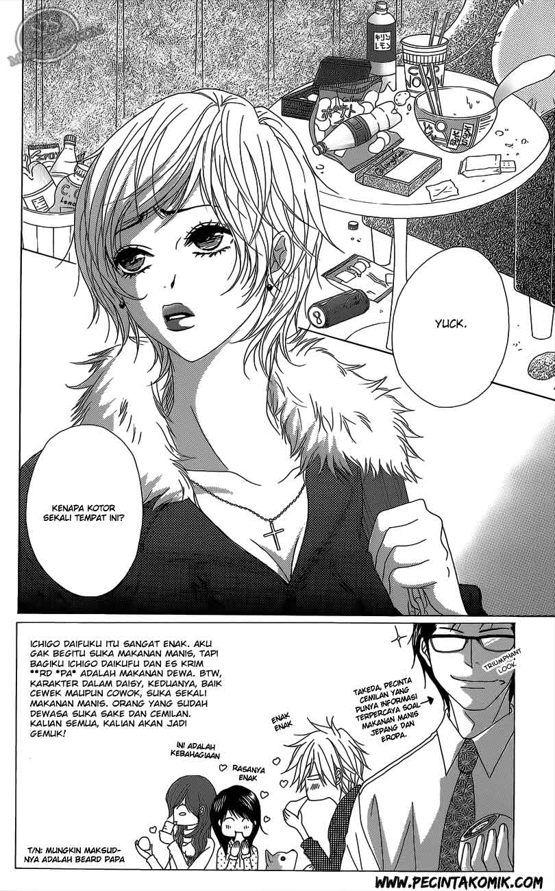 Dengeki Daisy Chapter 48 - halaman 3