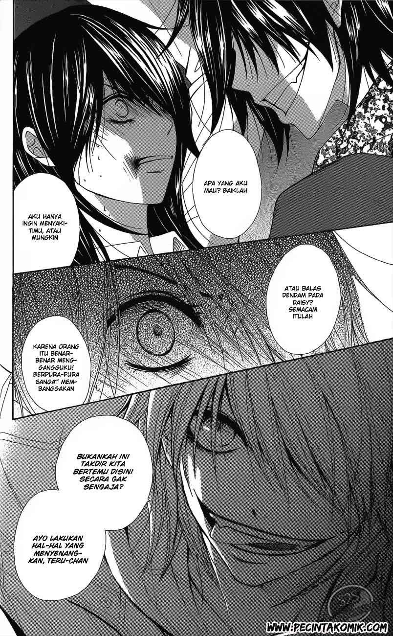 Dengeki Daisy Chapter 48 - halaman 33