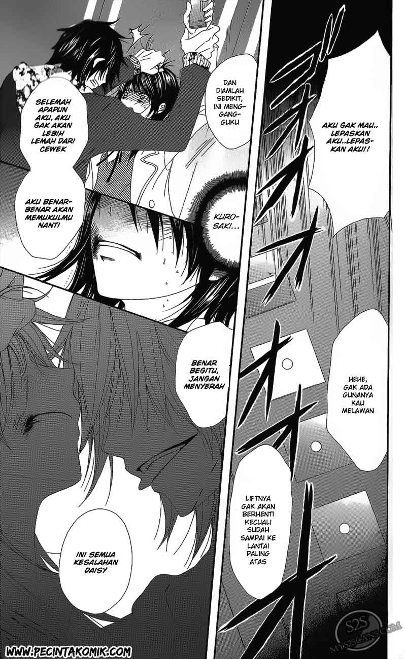 Dengeki Daisy Chapter 48 - halaman 34