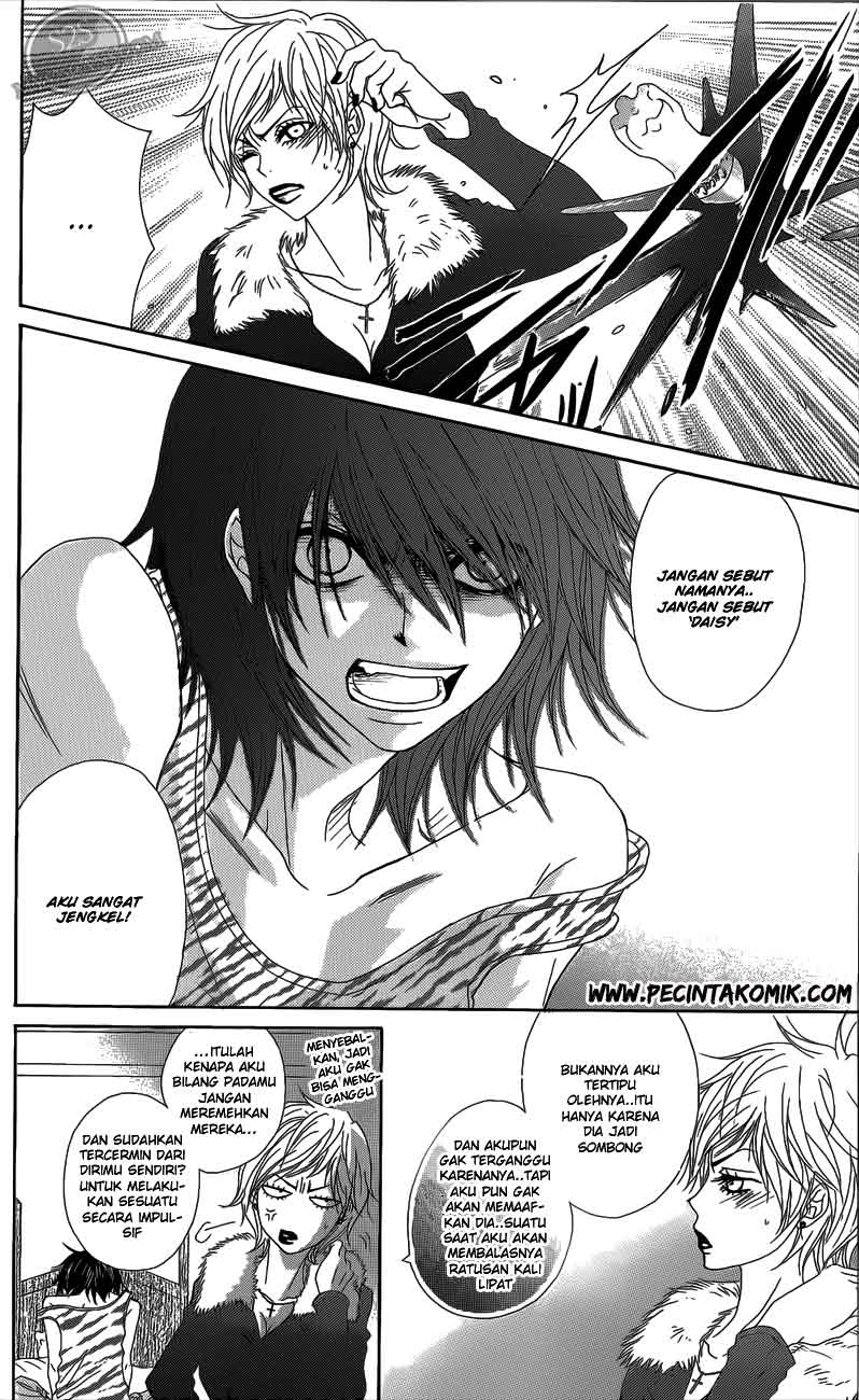 Dengeki Daisy Chapter 48 - halaman 5