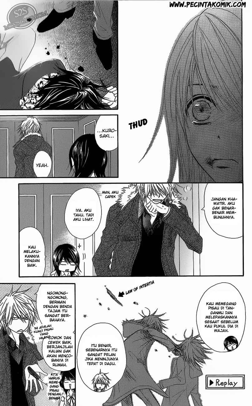 Dengeki Daisy Chapter 49 - halaman 12