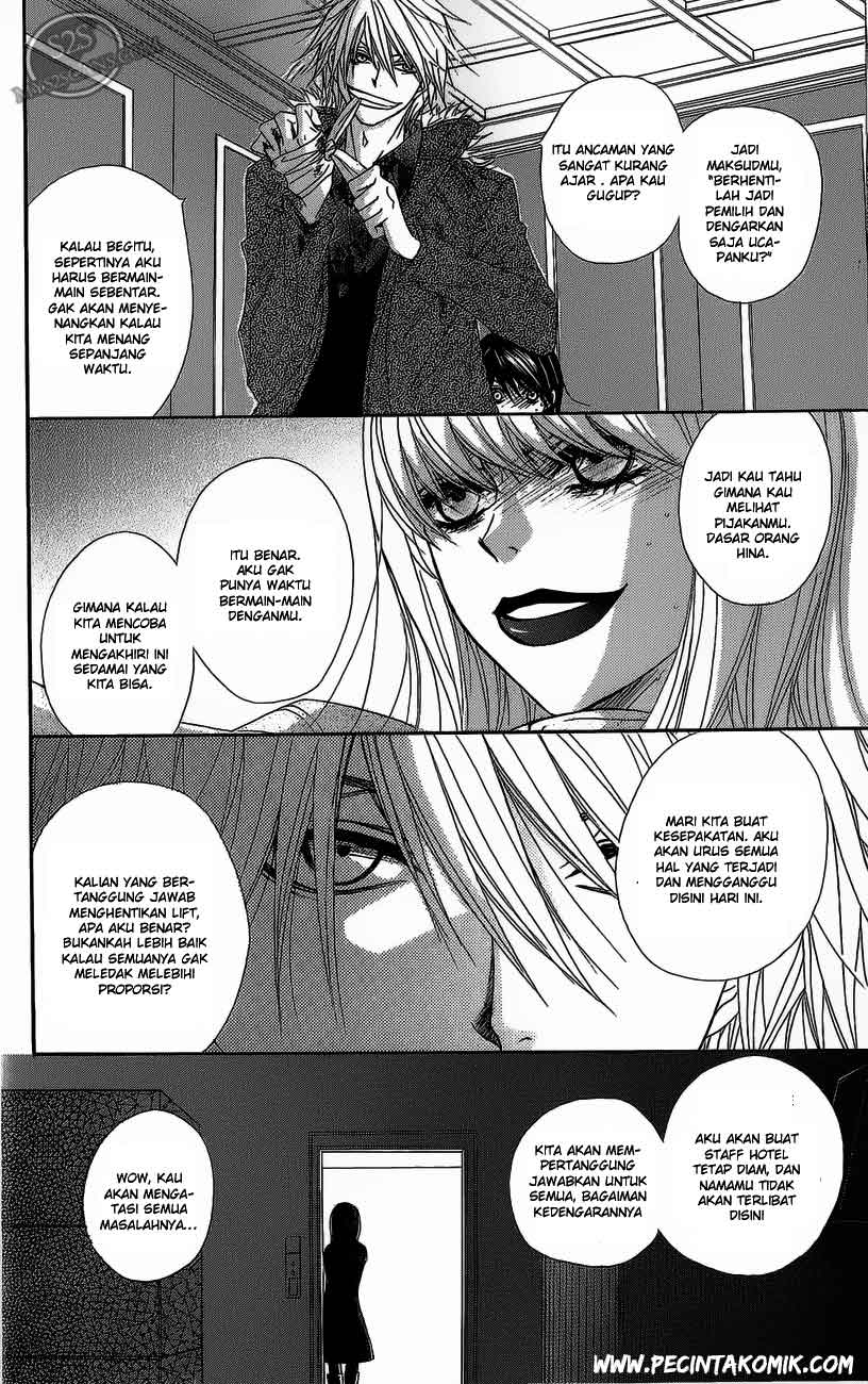 Dengeki Daisy Chapter 49 - halaman 15