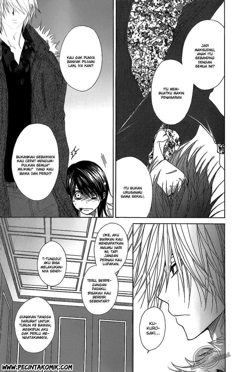Dengeki Daisy Chapter 49 - halaman 16