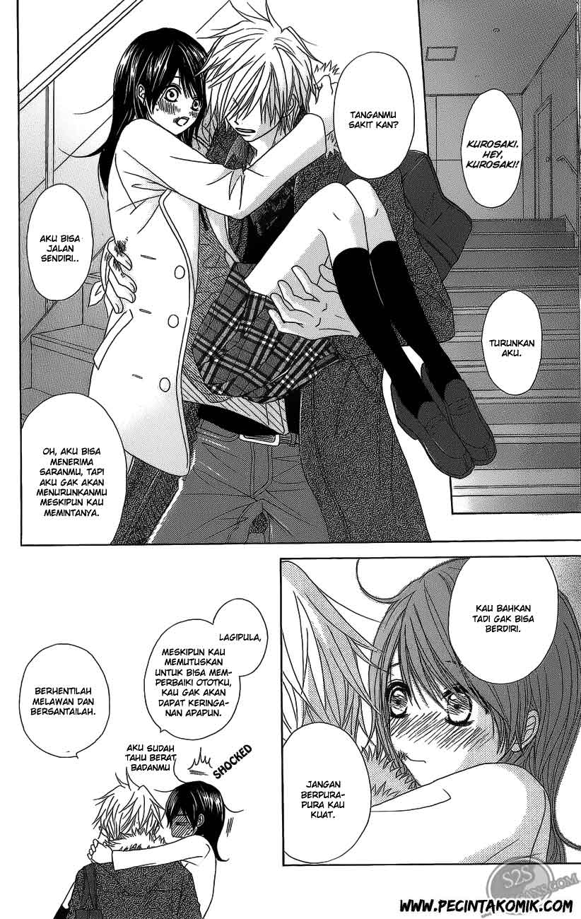 Dengeki Daisy Chapter 49 - halaman 17
