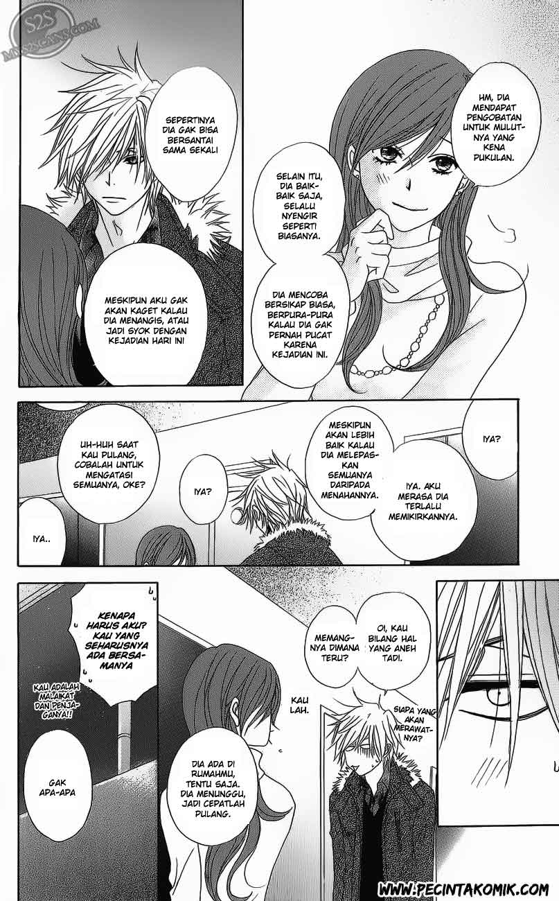 Dengeki Daisy Chapter 49 - halaman 21