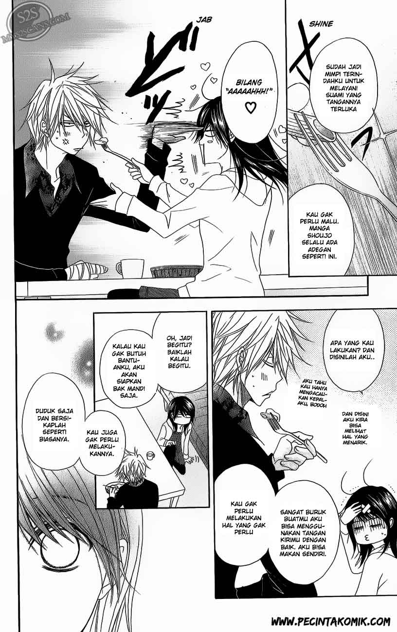 Dengeki Daisy Chapter 49 - halaman 25