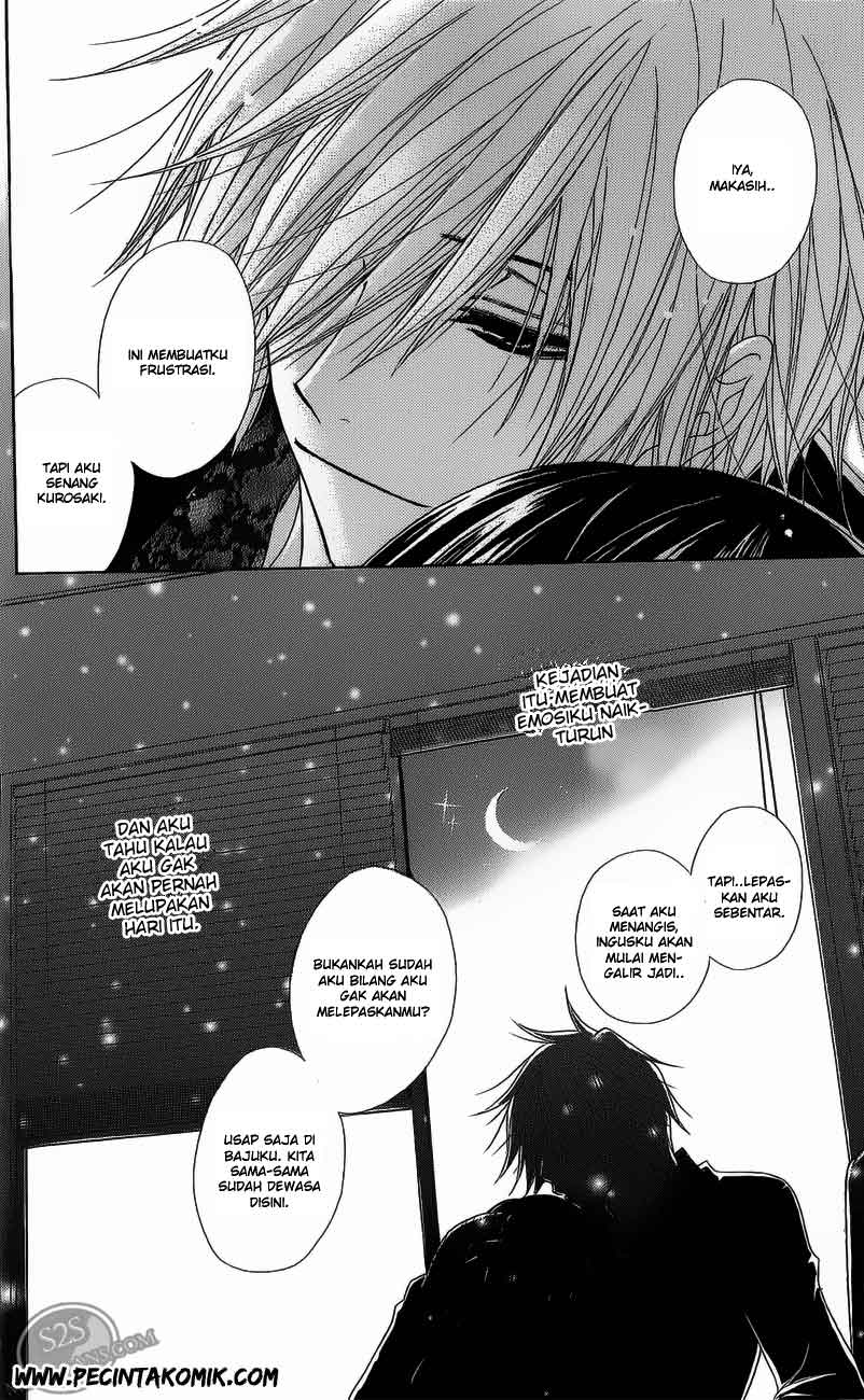 Dengeki Daisy Chapter 49 - halaman 33