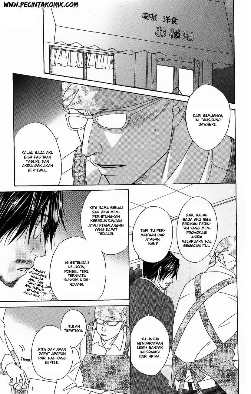 Dengeki Daisy Chapter 49 - halaman 34