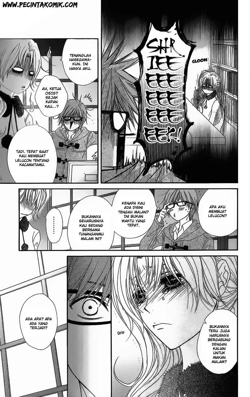 Dengeki Daisy Chapter 49 - halaman 38